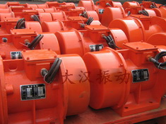 YZS振動電機：加裝防護外殼，密封性強不易損壞。