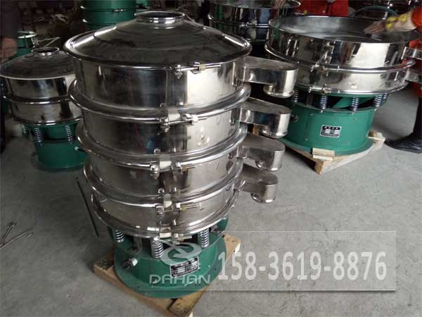 花粉振動篩分機(jī)價格