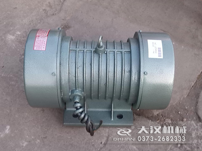 VB振動電機(jī)的選型要根據(jù)所匹配產(chǎn)品需要的激振大小，進(jìn)行選擇。