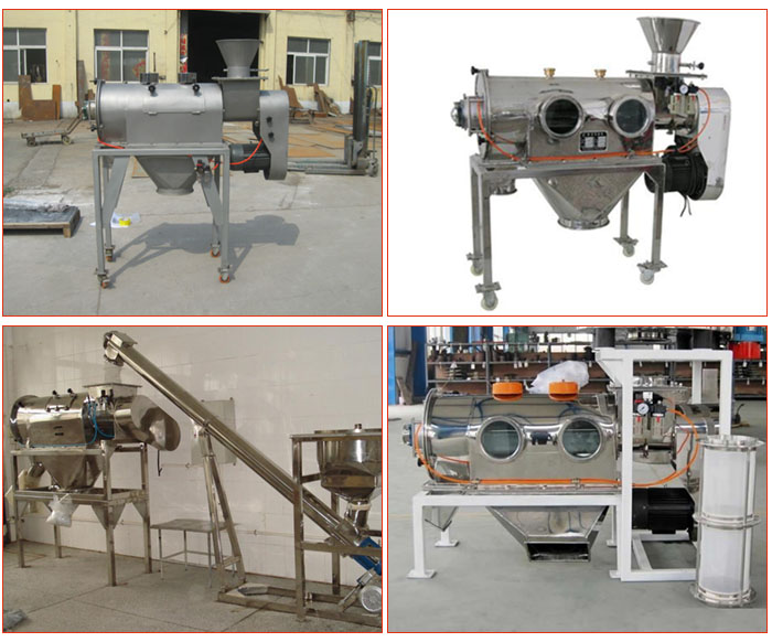 移動(dòng)式加料斗碳鋼氣旋篩，不銹鋼移動(dòng)式加料斗氣旋篩，與螺旋輸送機(jī)配套使用移動(dòng)式的氣旋篩，產(chǎn)品批量展示廠房圖片