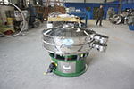 1000型三次元振動篩，產(chǎn)量可達1100kg/h。