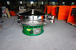 1500型三次元振動篩，產(chǎn)量可達1100kg/h。