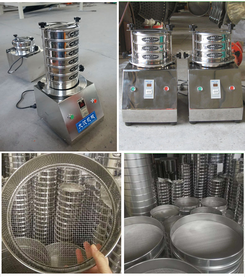 200試驗(yàn)篩主機(jī)展示篩框采用優(yōu)質(zhì)不銹鋼材質(zhì)不生銹，不易磨損，經(jīng)久耐用。