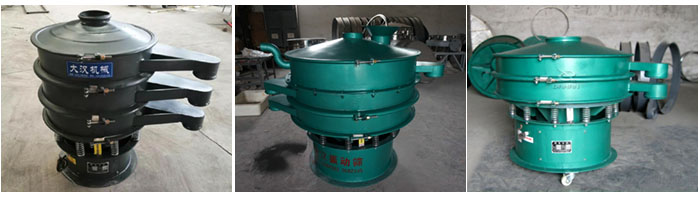 碳鋼振動篩出料口加長，移動式等定制產(chǎn)品