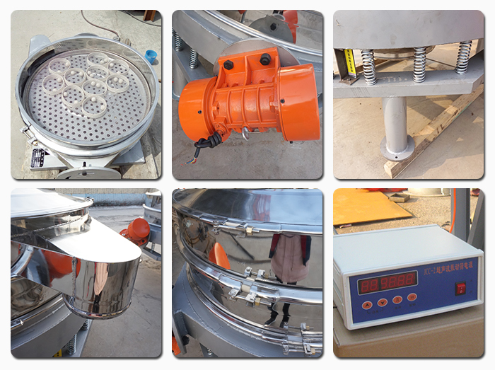 超聲波直排篩振動電機，彈簧，篩網(wǎng)，出料口，超聲波電源等部件展示。