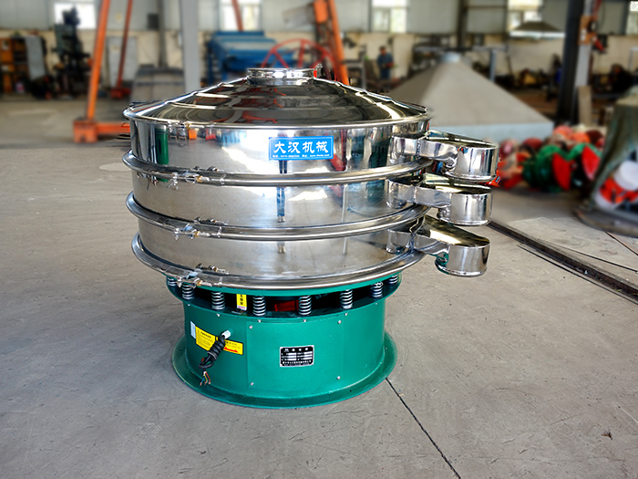 振動篩粉機是一種高精的篩分機械，可用于粉末，液體以及顆粒狀物料的篩分，分級。