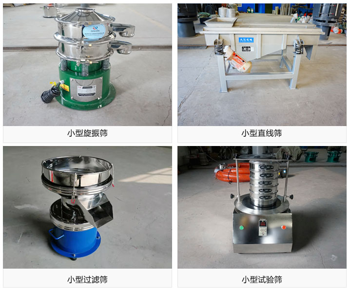 該廠(chǎng)家生產(chǎn)規(guī)模大